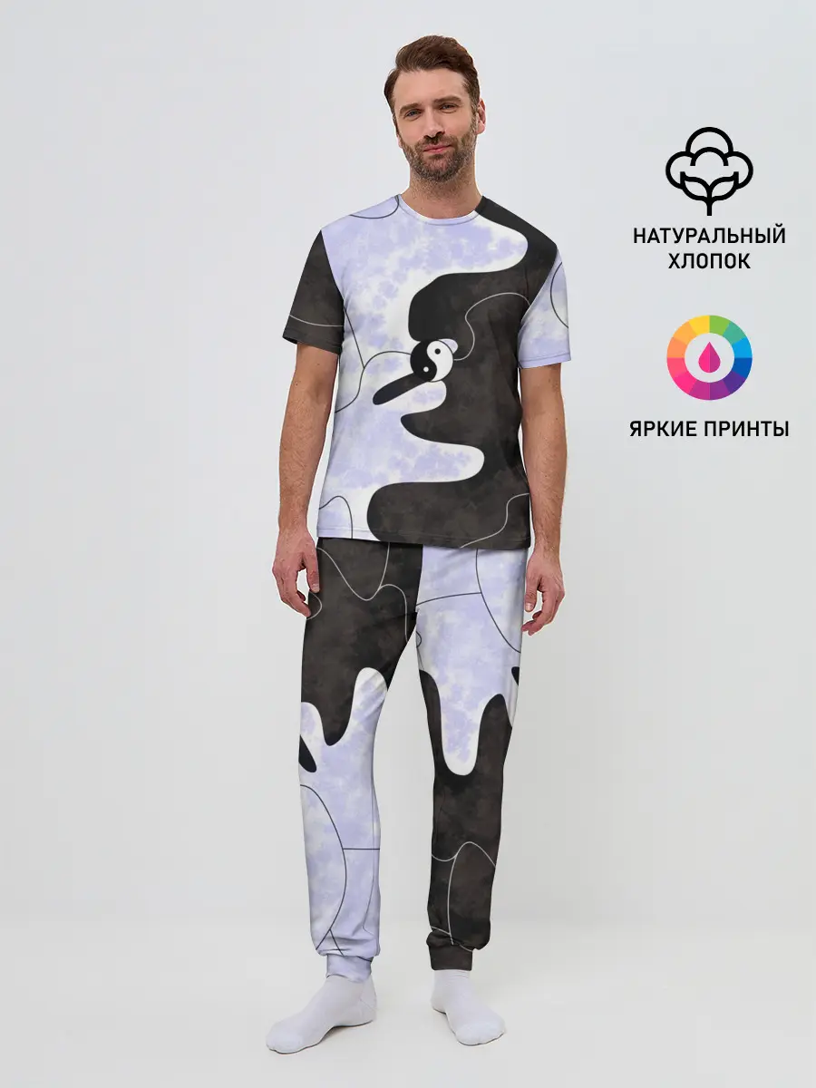 Мужская пижама с брюками / Инь-Янь