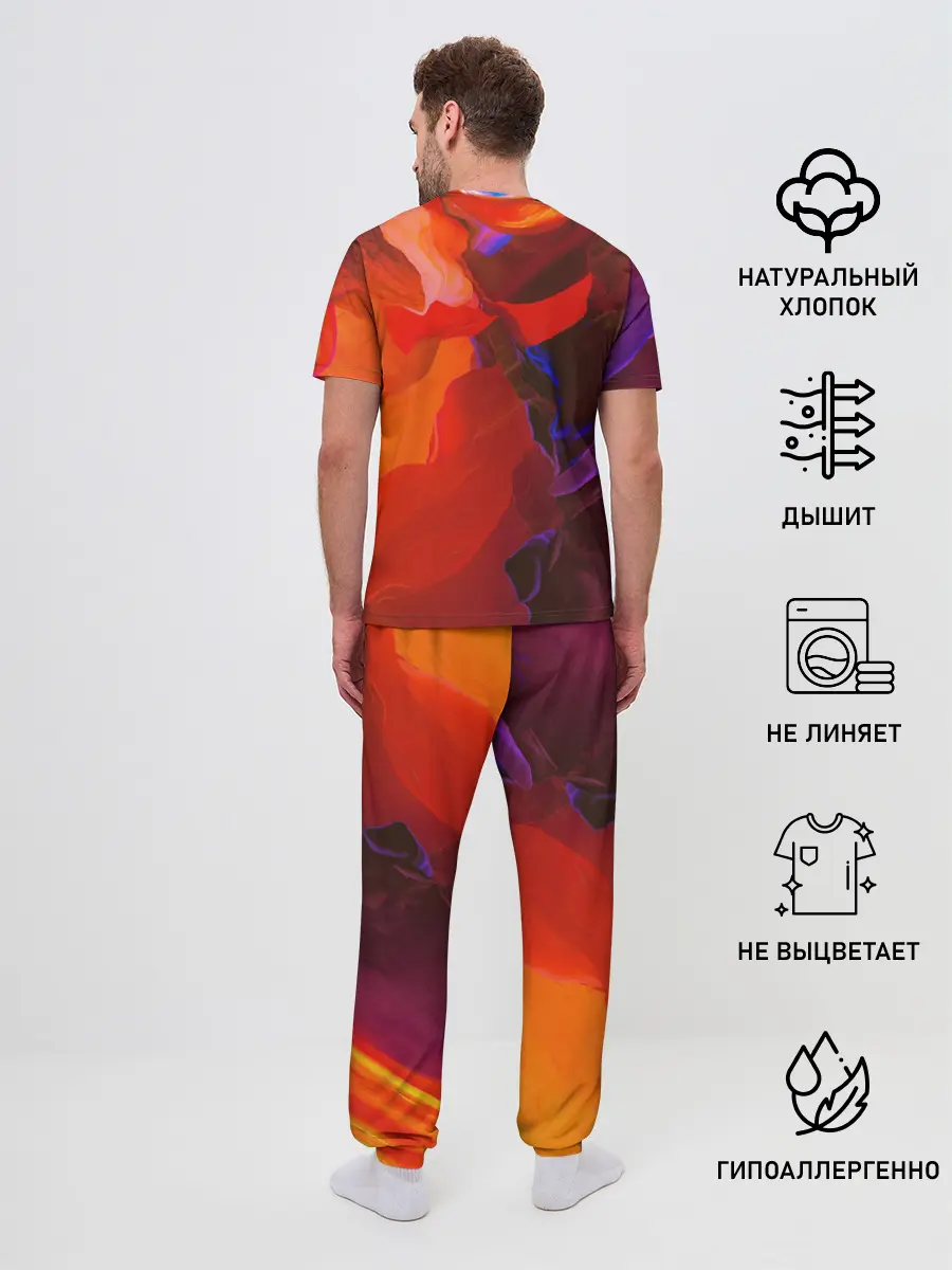 Мужская пижама с брюками / Горная абстракция