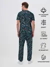 Мужская пижама с брюками / Ноты