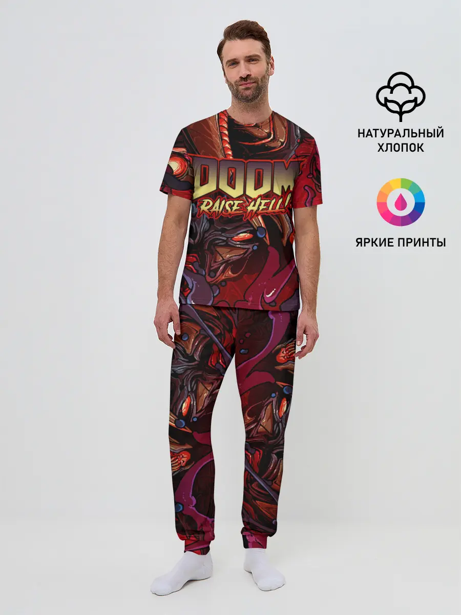 Мужская пижама с брюками / DOOM Eternal