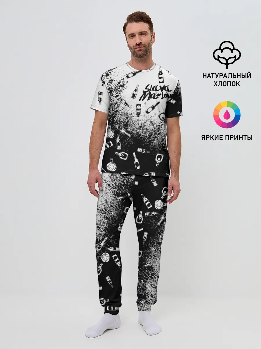 Мужская пижама с брюками / SLAVA MARLOW