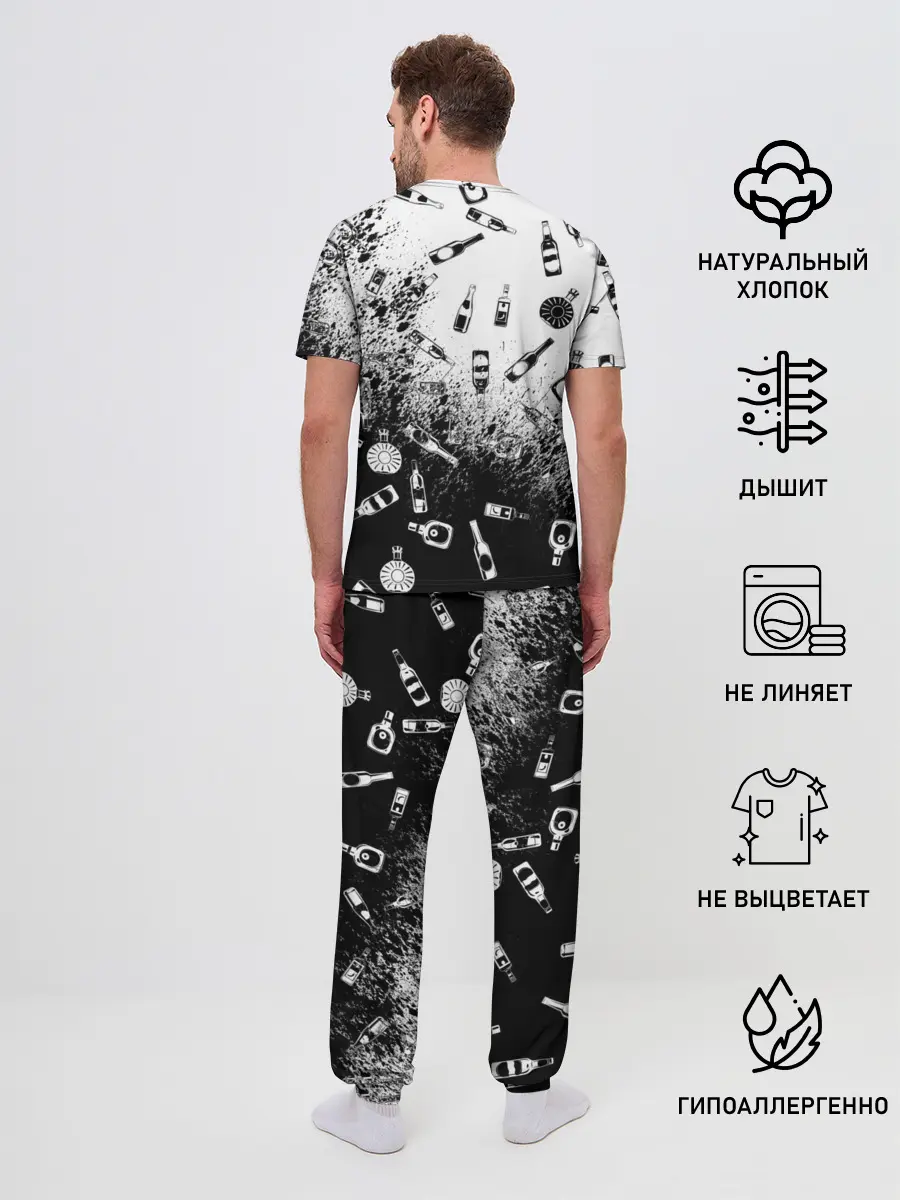 Мужская пижама с брюками / SLAVA MARLOW