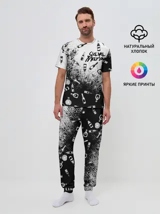 Мужская пижама с брюками / SLAVA MARLOW