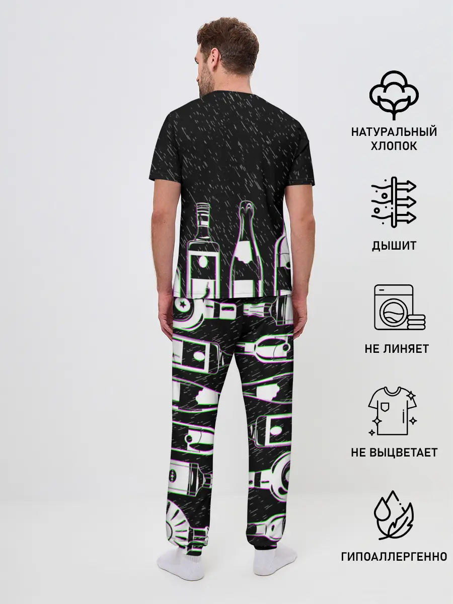Мужская пижама с брюками / SLAVA MARLOW