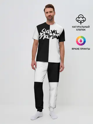 Мужская пижама с брюками / SLAVA MARLOW