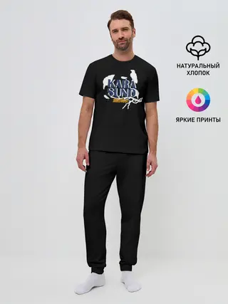 Мужская пижама с брюками / KARA SUNO