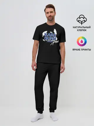 Мужская пижама с брюками / Haikyuu Karasuno