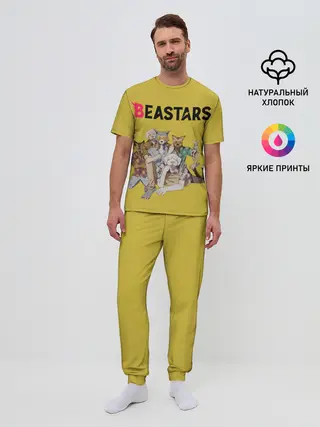 Мужская пижама с брюками / Beastars Джуно и Луис.