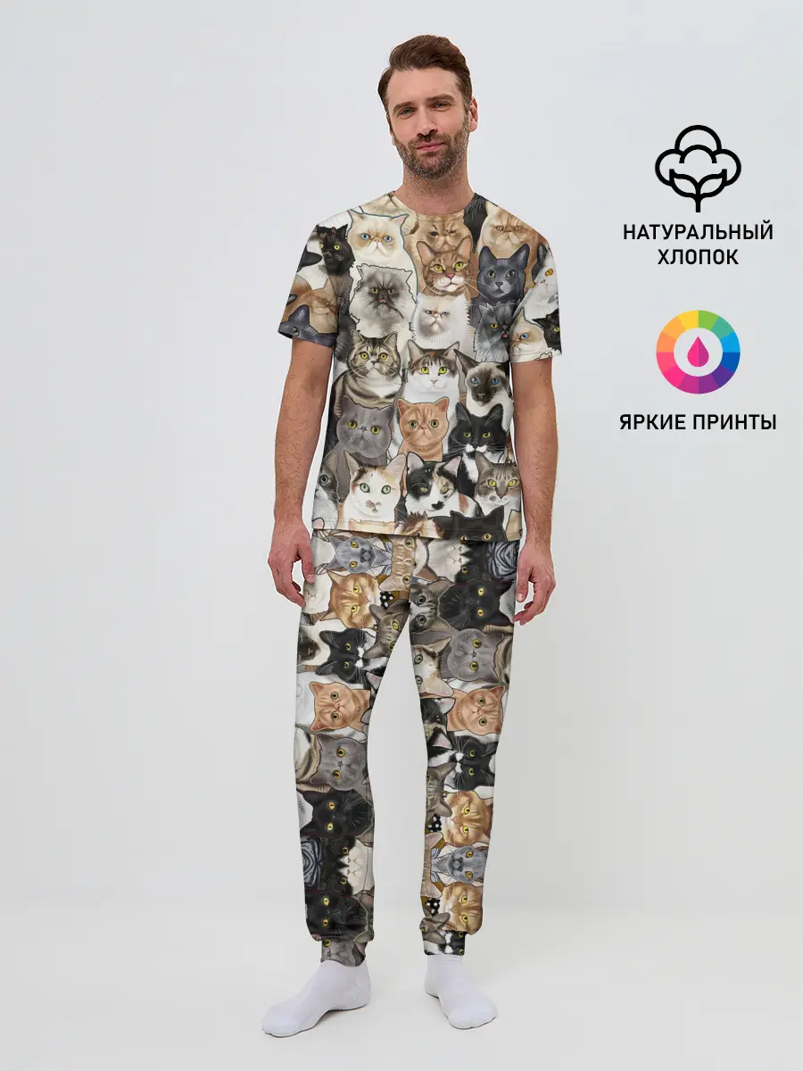 Мужская пижама с брюками / Котики смешные