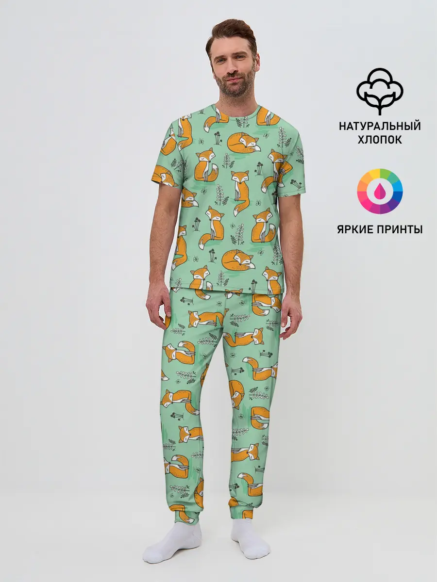 Мужская пижама с брюками / Лиса с Грибами