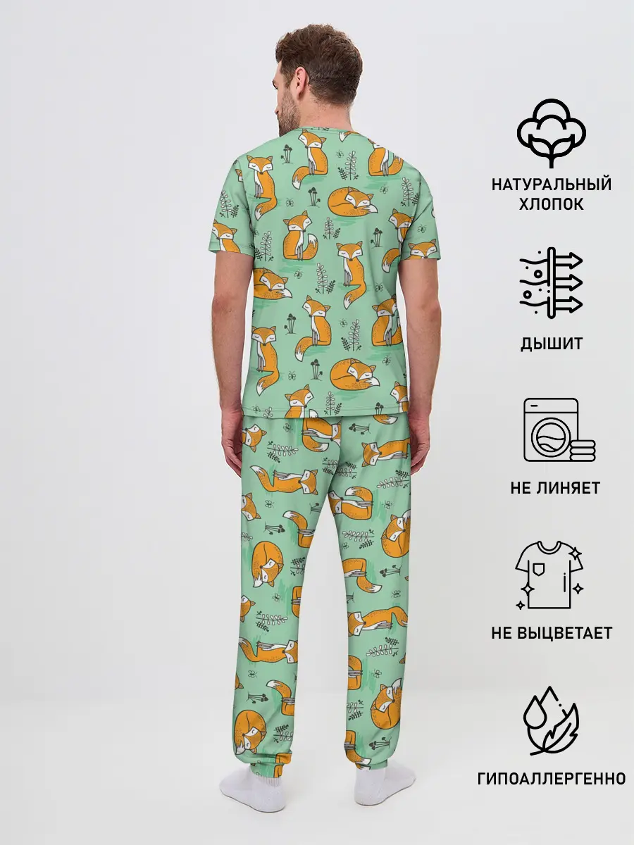 Мужская пижама с брюками / Лиса с Грибами
