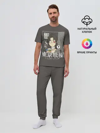 Мужская пижама с брюками / Another