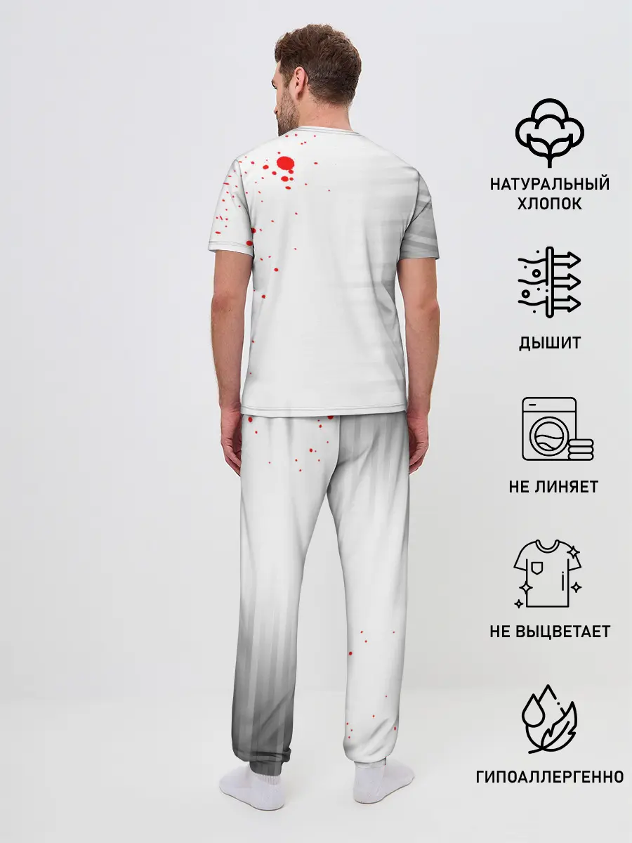 Мужская пижама с брюками / Kaneki Ken красные капли