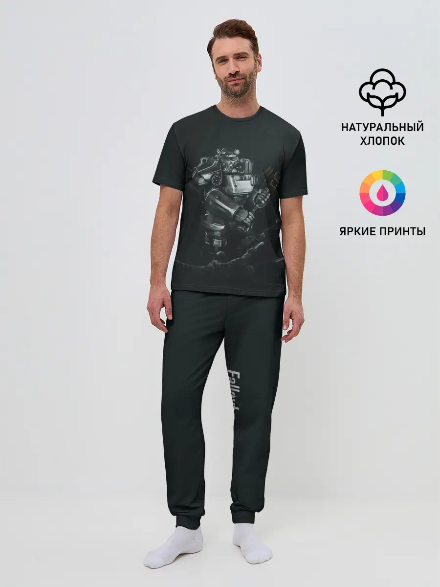 Мужская пижама с брюками / Когти смерти