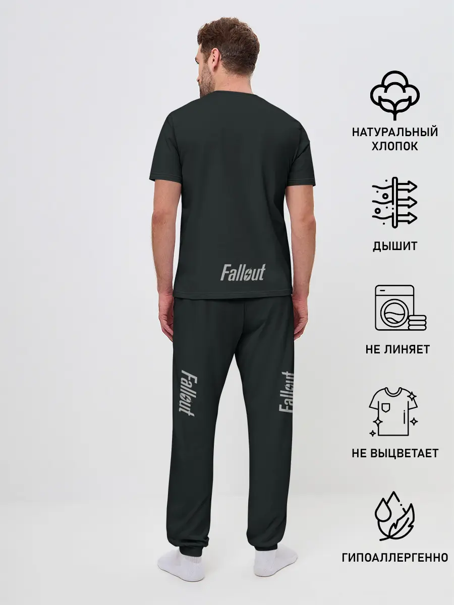 Мужская пижама с брюками / Когти смерти