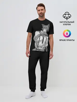 Мужская пижама с брюками / Выдающиеся звери | Легоси