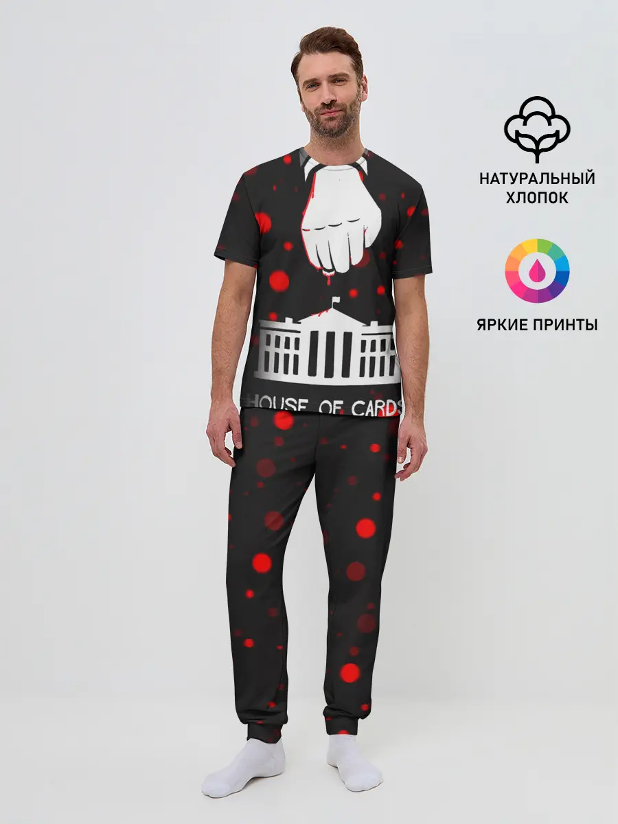 Мужская пижама с брюками / true detective