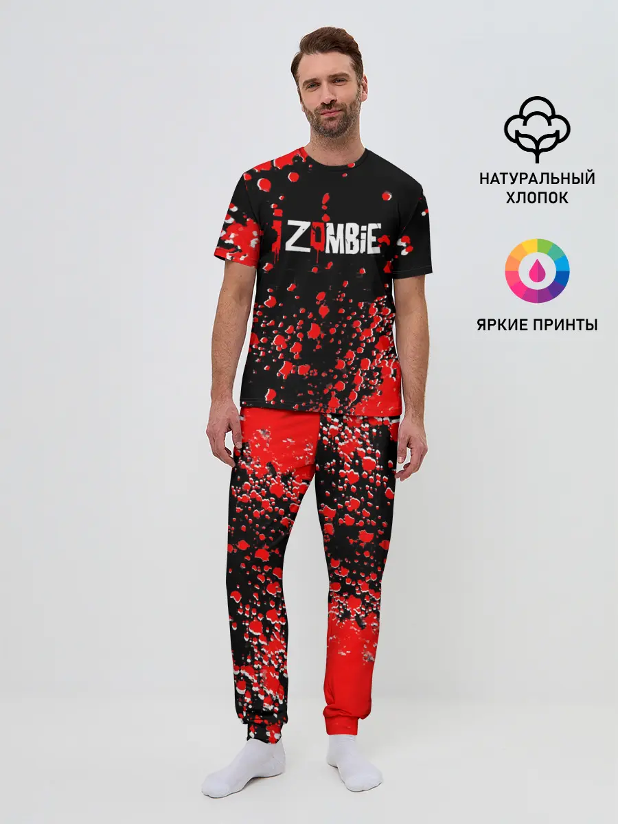 Мужская пижама с брюками / я зомби