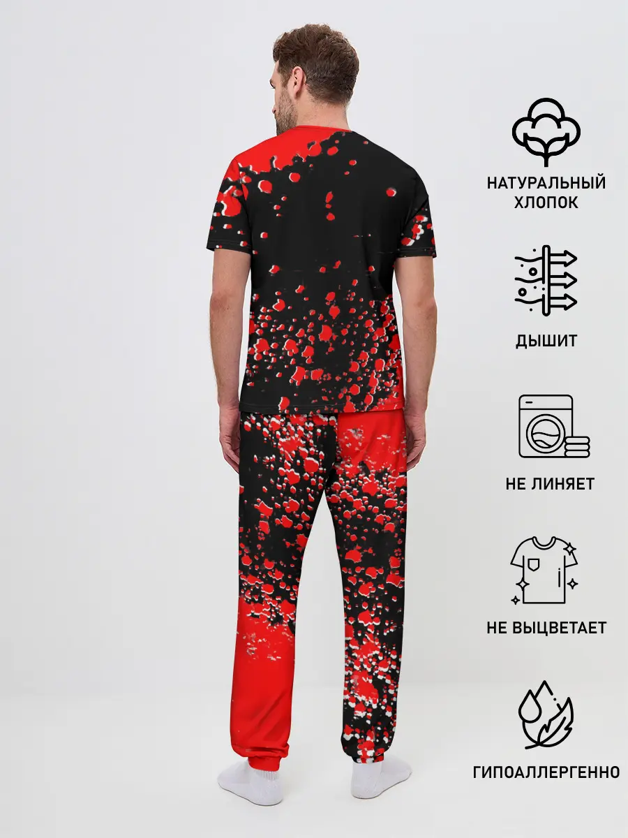 Мужская пижама с брюками / я зомби
