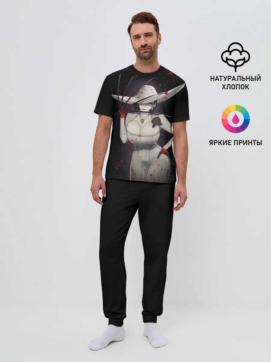 Мужская пижама с брюками / Леди Димитреску