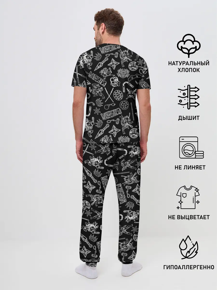 Мужская пижама с брюками / Нинздя Черепашки | LogoBombing
