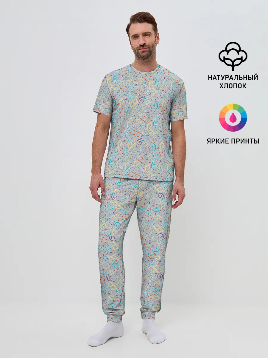 Мужская пижама с брюками / Музыкальные ноты