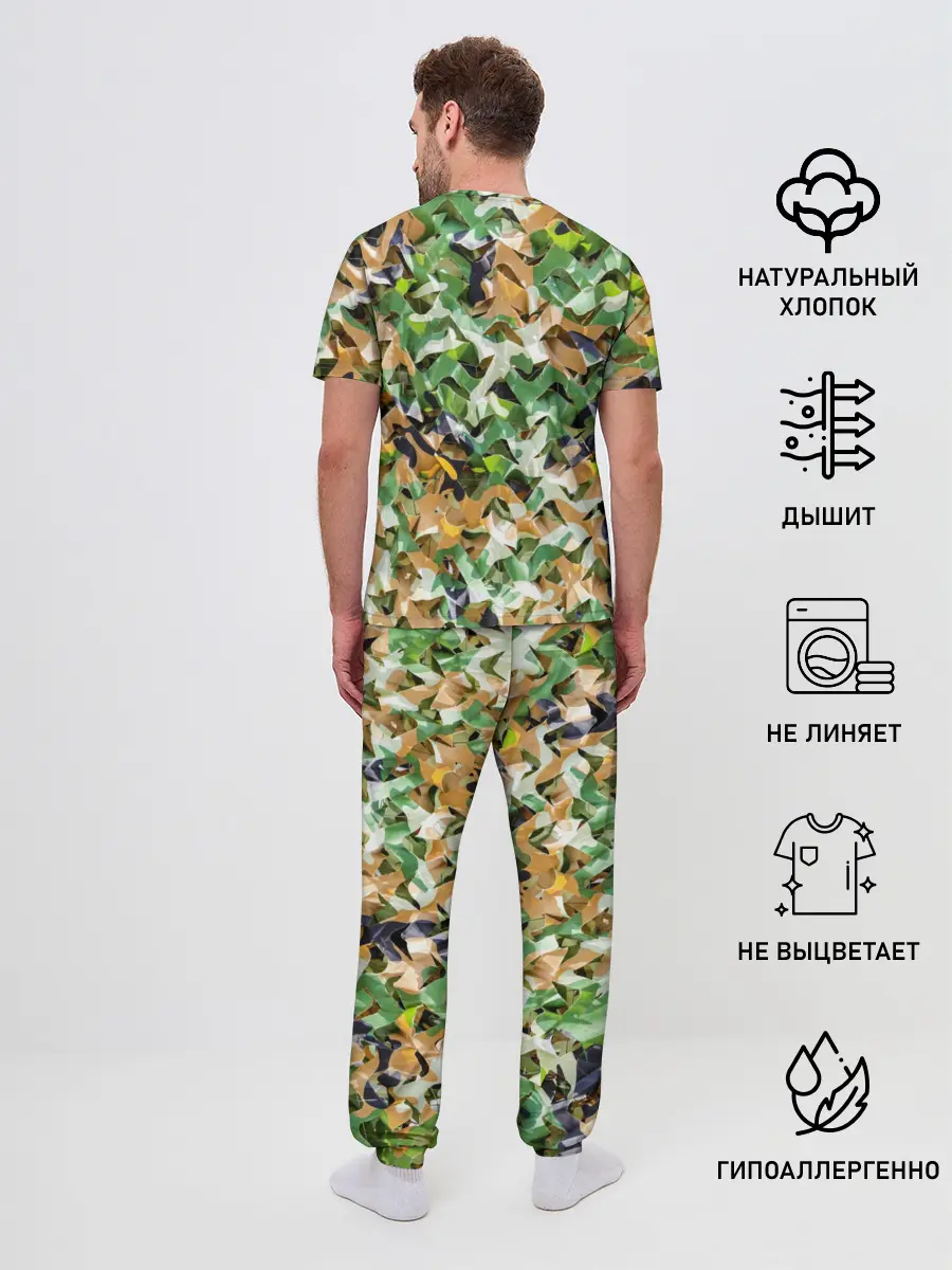 Мужская пижама с брюками / Пейнтбол
