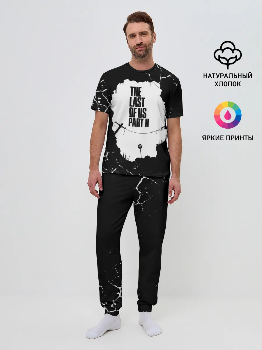 Мужская пижама с брюками / THE LAST OF US | ОДНИ ИЗ НАС