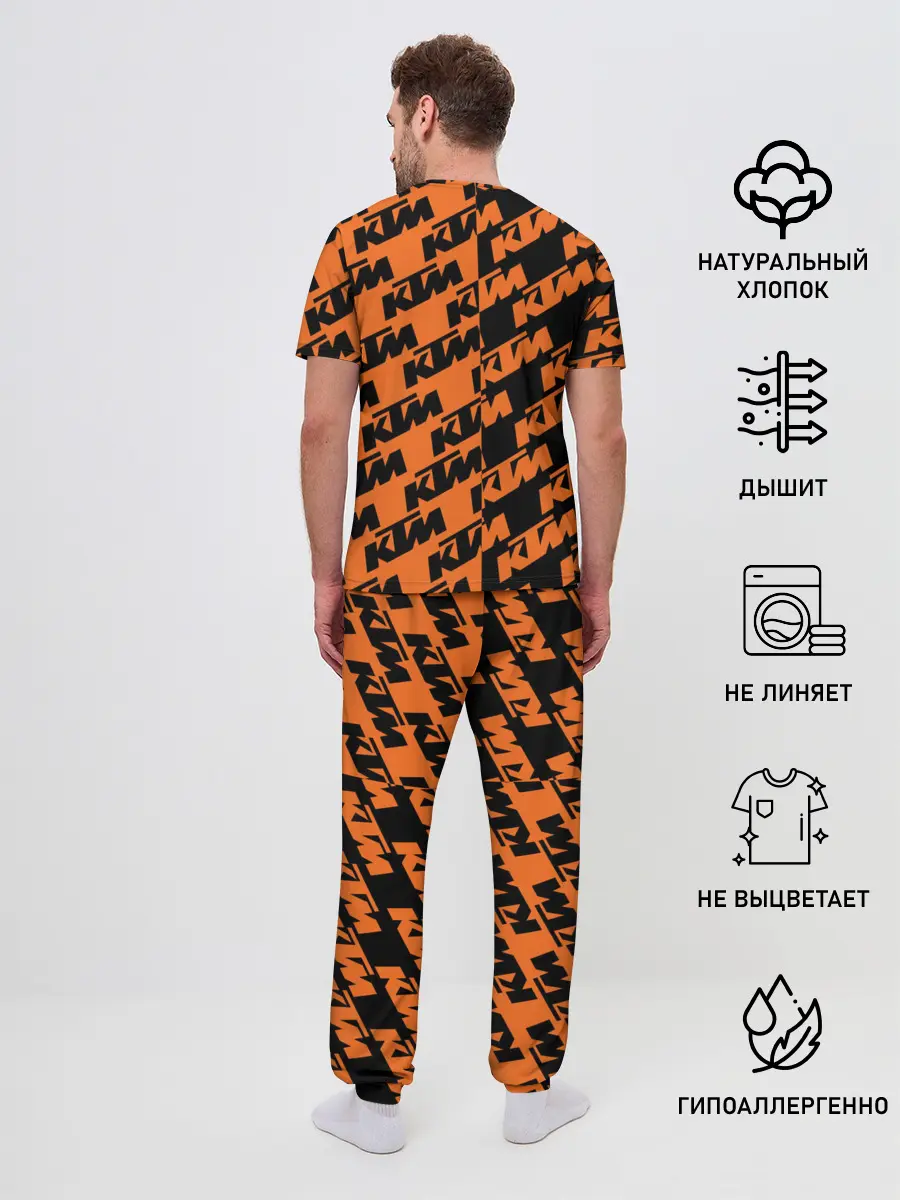Мужская пижама с брюками / KTM | КТМ