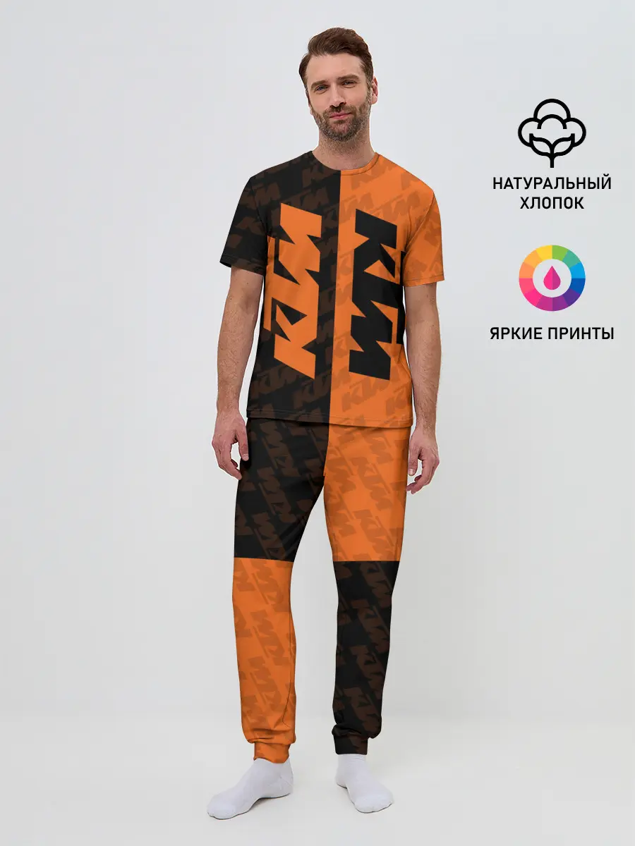 Мужская пижама с брюками / KTM | КТМ