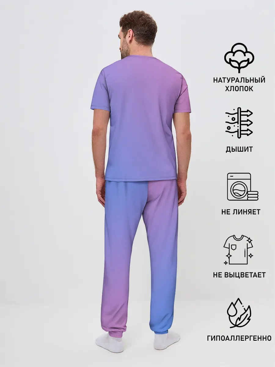 Мужская пижама с брюками / мой сладкий