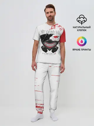 Мужская пижама с брюками / Kaneki Ken кусок головы