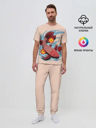 Мужская пижама с брюками / Японский Карп
