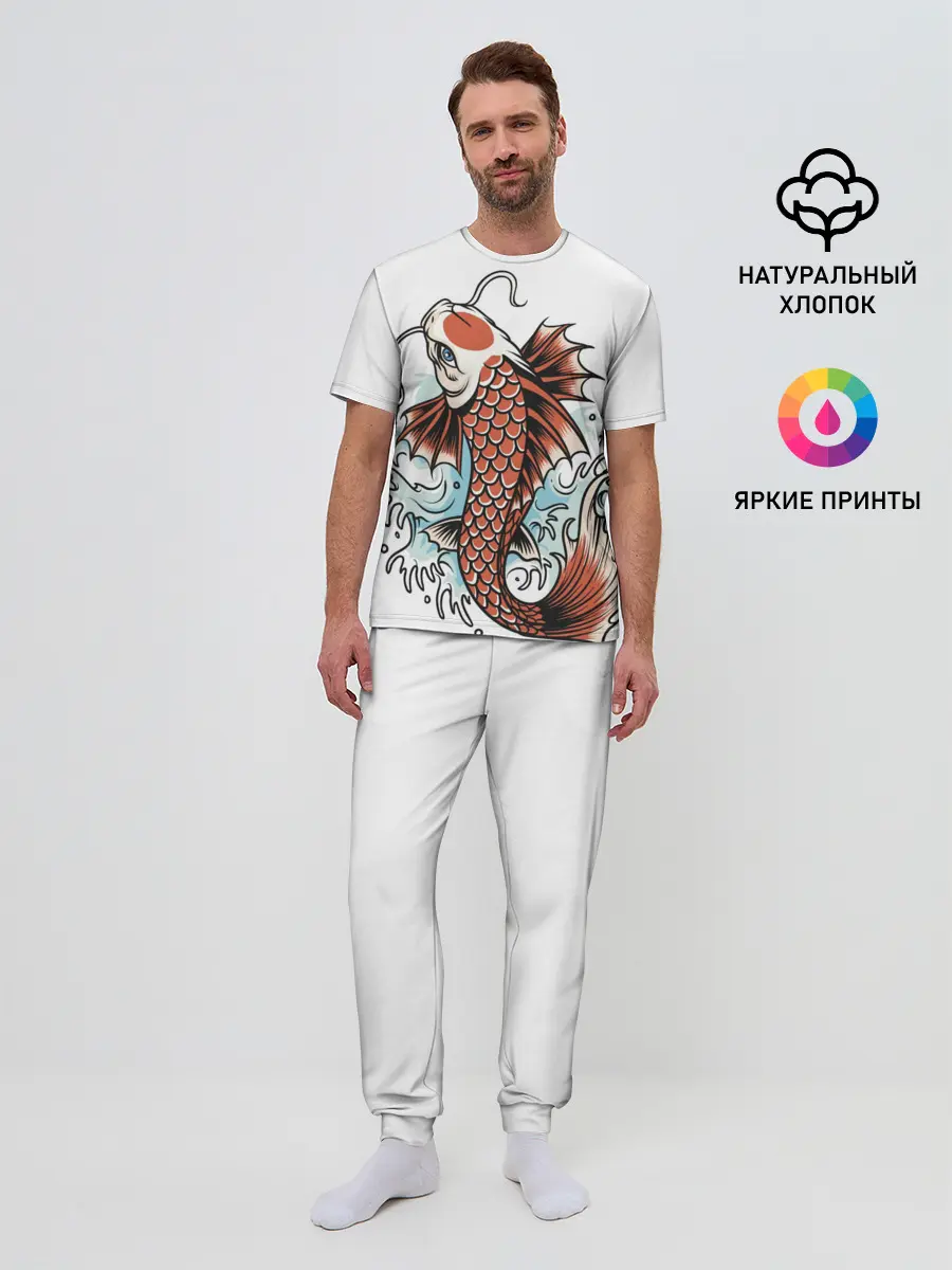 Мужская пижама с брюками / Карп Кои