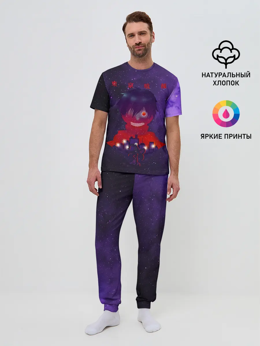 Мужская пижама с брюками / Канеки над Токио