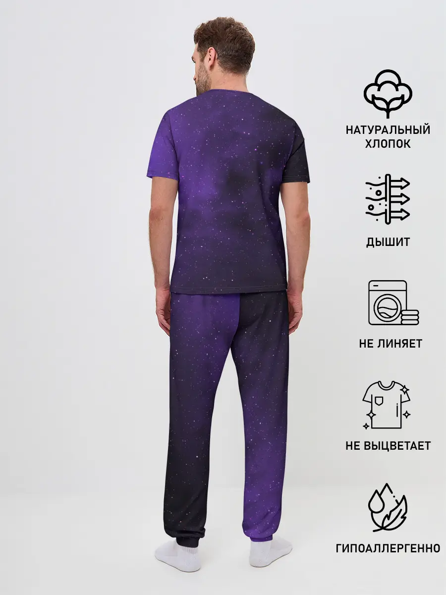 Мужская пижама с брюками / Канеки над Токио