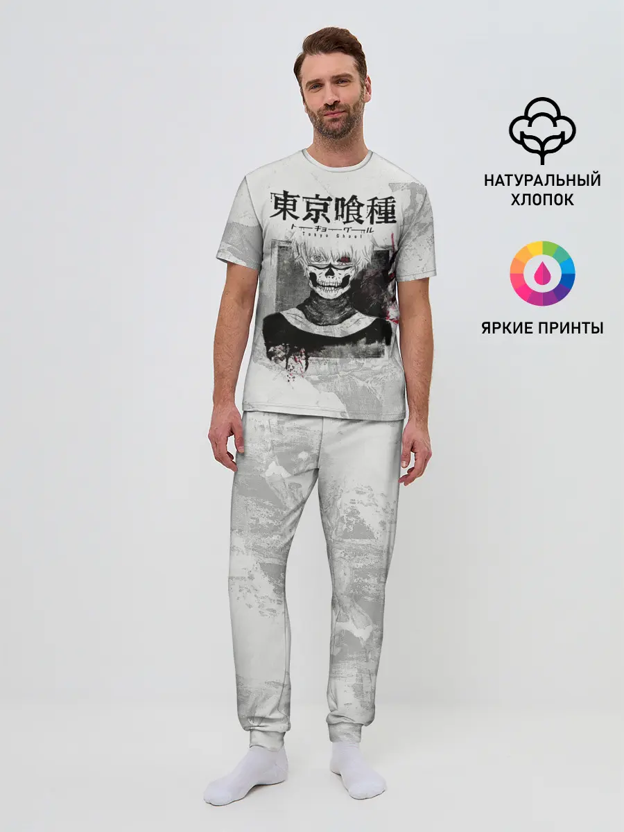Мужская пижама с брюками / Канеки Кен | Kaneki Ken