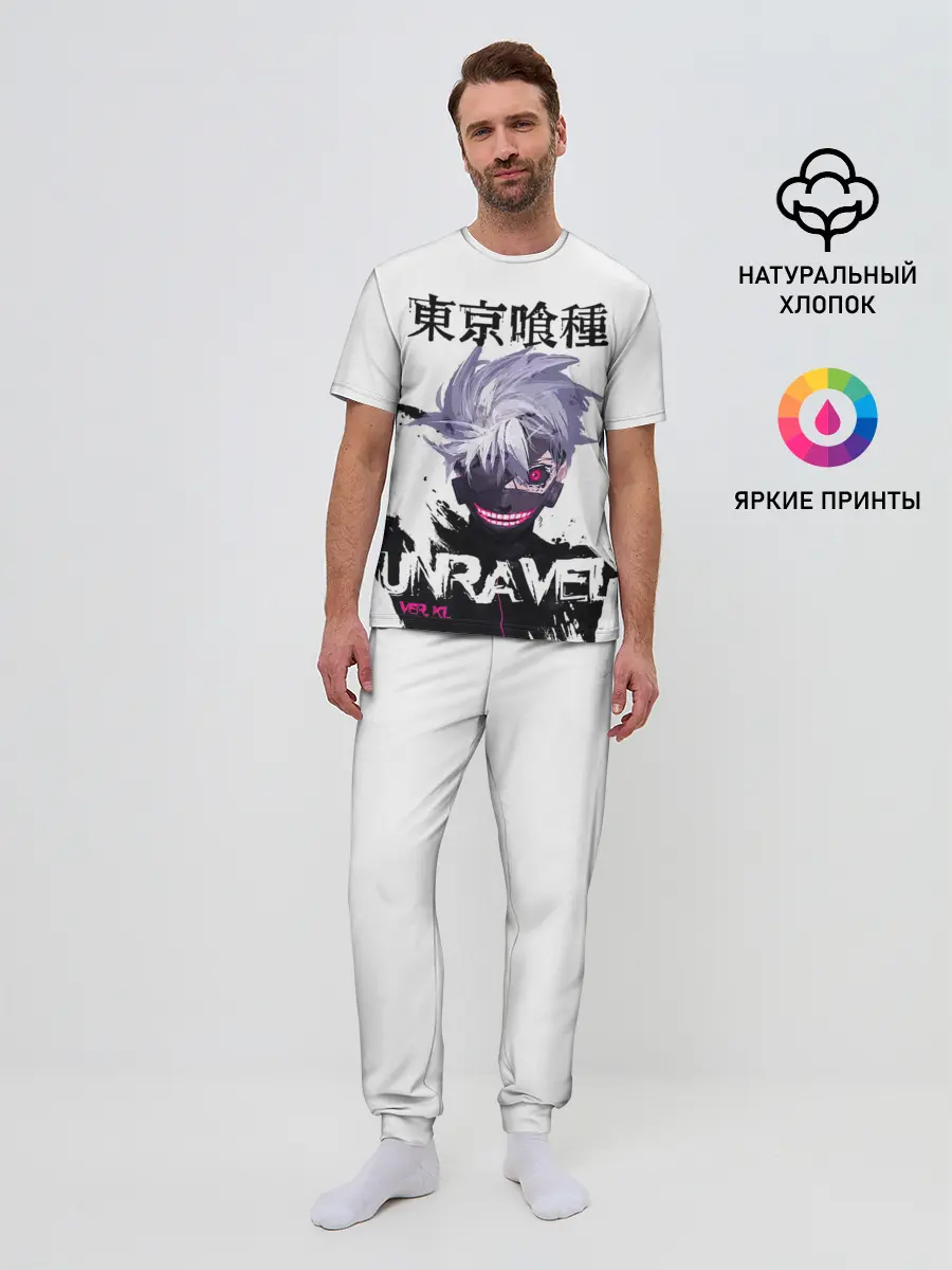 Мужская пижама с брюками / UNRAVEL VER KL Tokyo Ghoul
