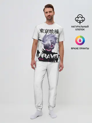 Мужская пижама с брюками / UNRAVEL VER KL Tokyo Ghoul