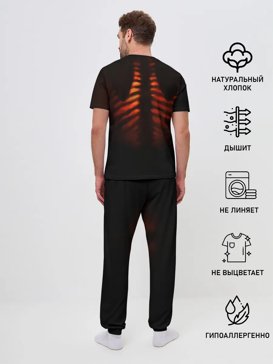 Мужская пижама с брюками / Тепло души