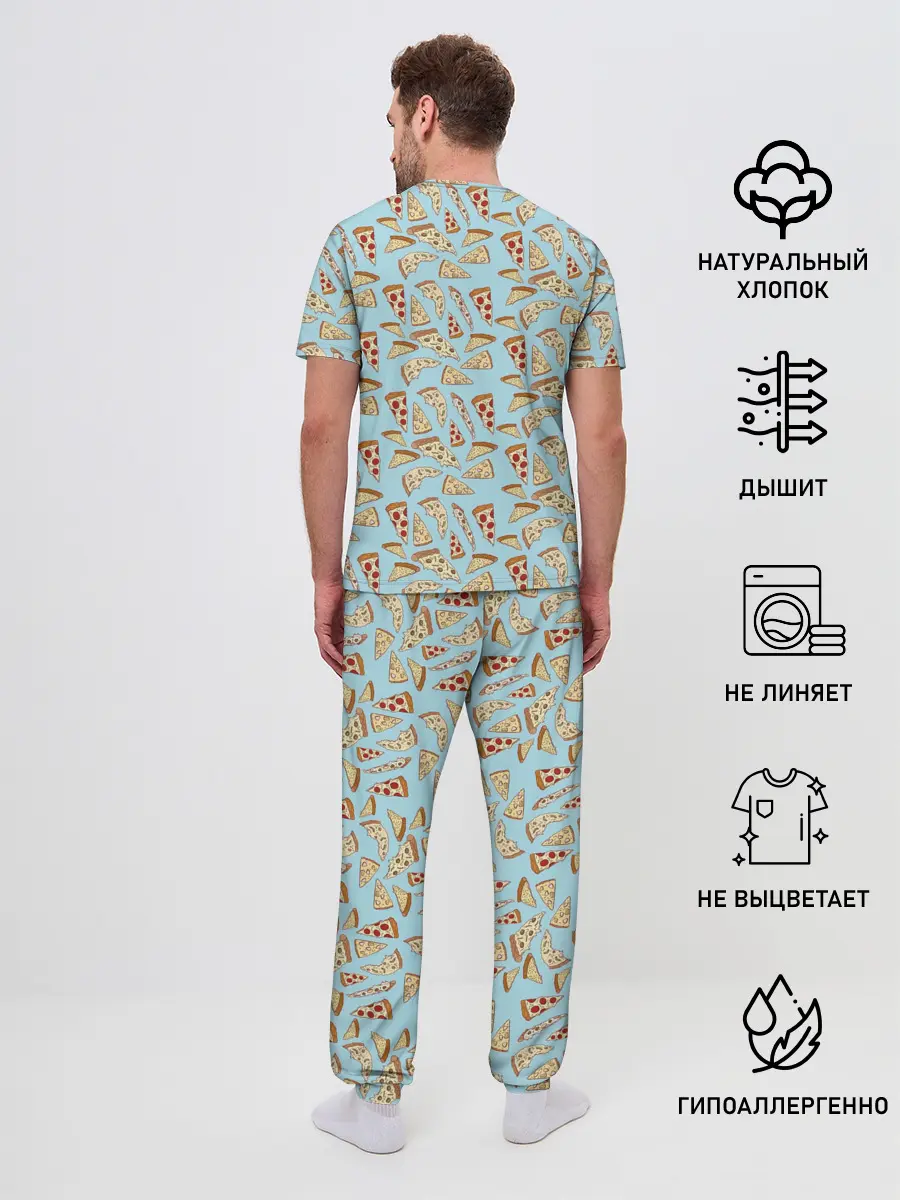 Мужская пижама с брюками / Кусочки Пиццы