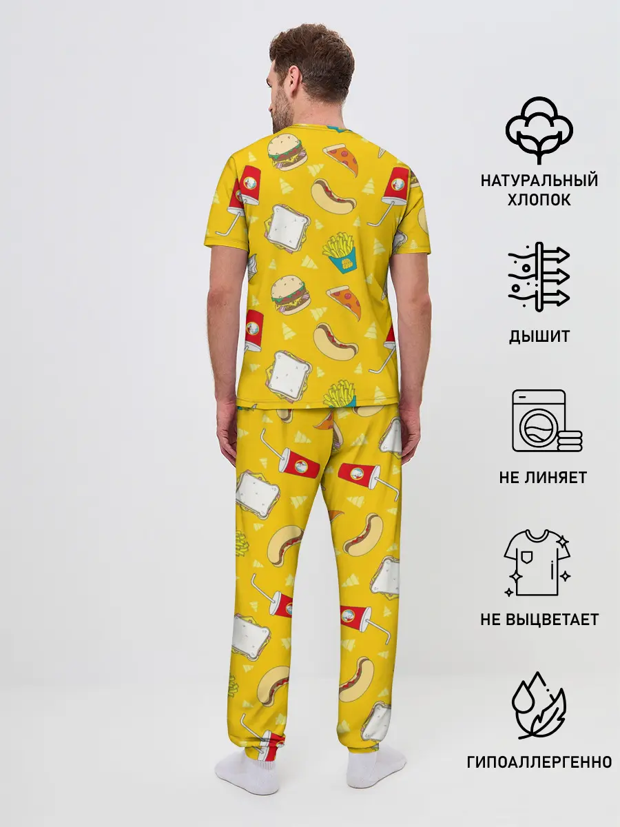 Мужская пижама с брюками / Фастфуд