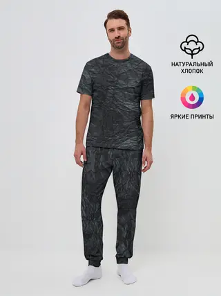 Мужская пижама с брюками / Мятая Бумага