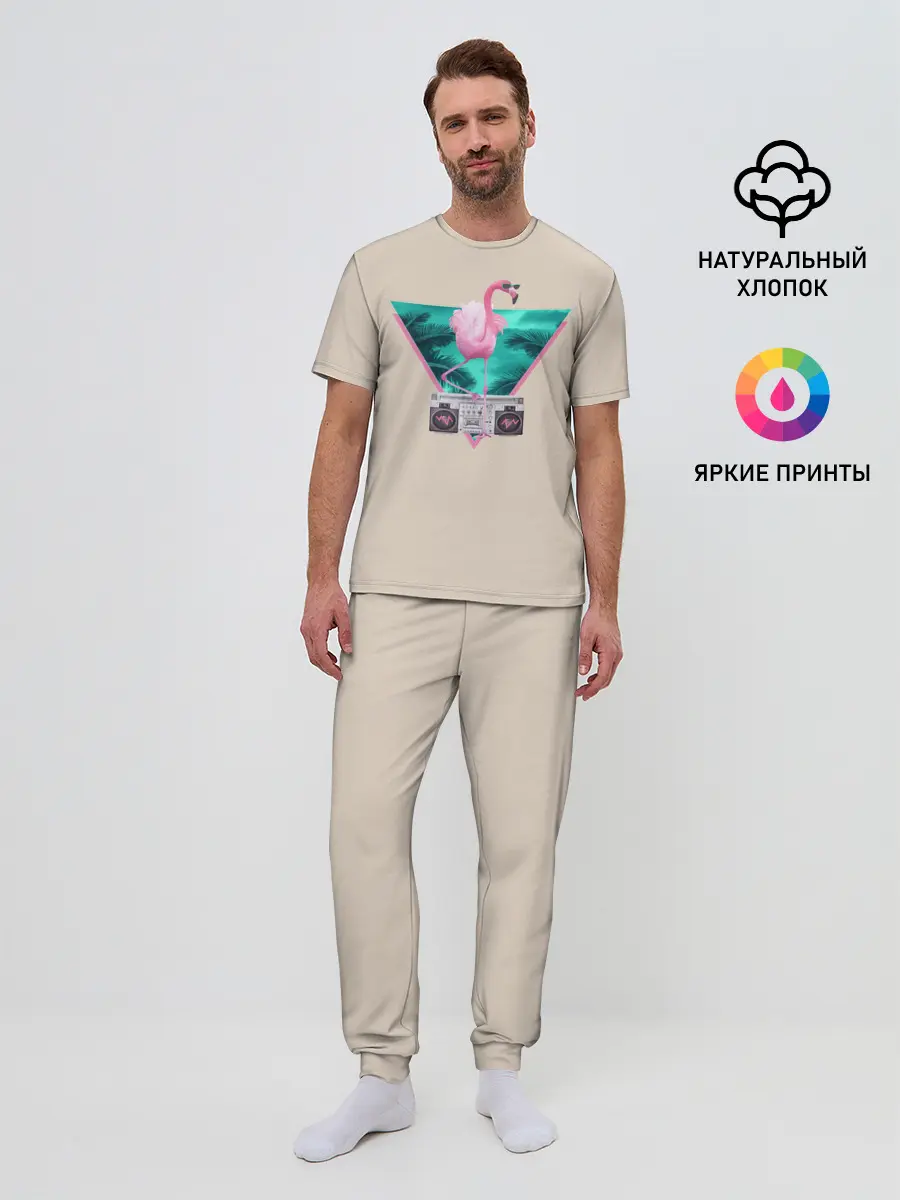 Мужская пижама с брюками / Фламинго