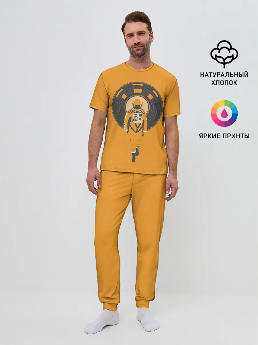 Мужская пижама с брюками / Космонавт