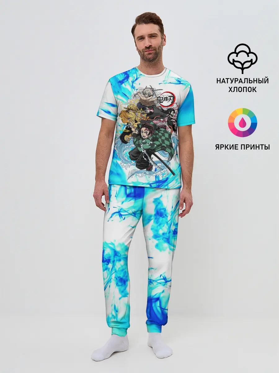 Мужская пижама с брюками / КЛИНОК РАССЕКАЮЩИЙ ДЕМОНОВ