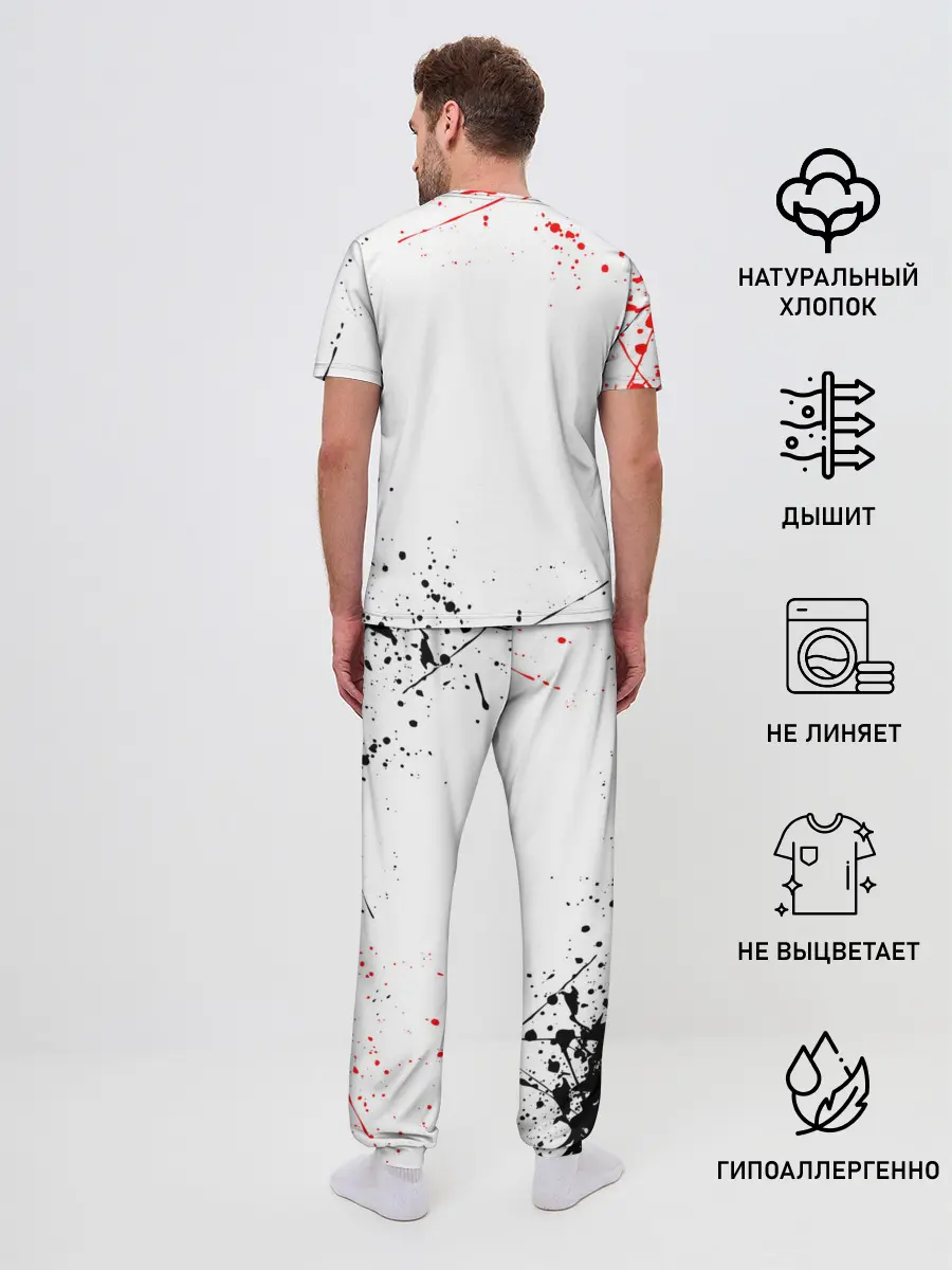 Мужская пижама с брюками / Haikyu volleyball