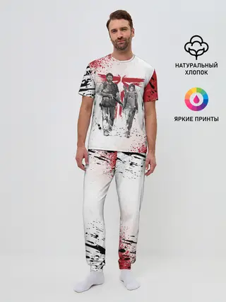 Мужская пижама с брюками / THE LAST OF US | ОДНИ ИЗ НАС