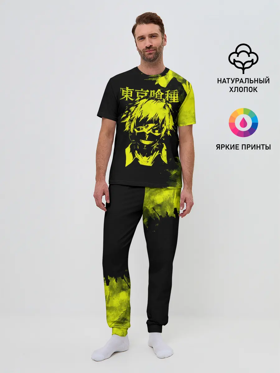 Мужская пижама с брюками / Канеки Кан