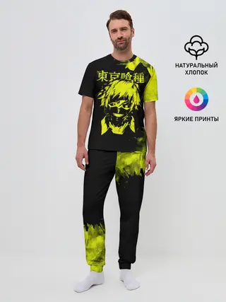 Мужская пижама с брюками / Канеки Кан